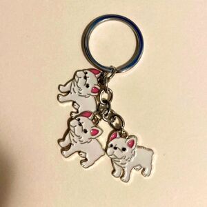 White Bulldog Dog Keychain